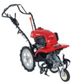 HONDA FF 300 Benzin Motorfräse – Bild 3