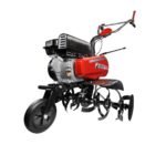 efco MZ 2098 RK Motorhacke | Emak K800 OHV